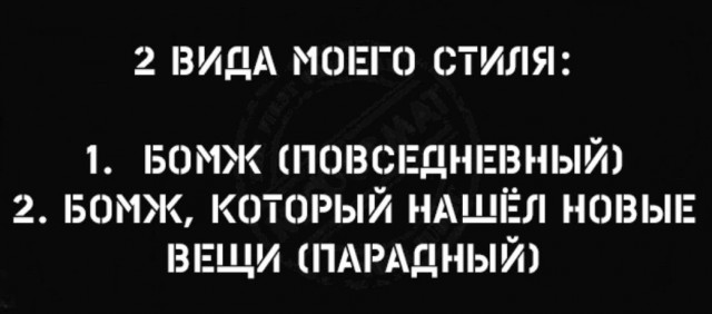 Картинки от Scodero - 6