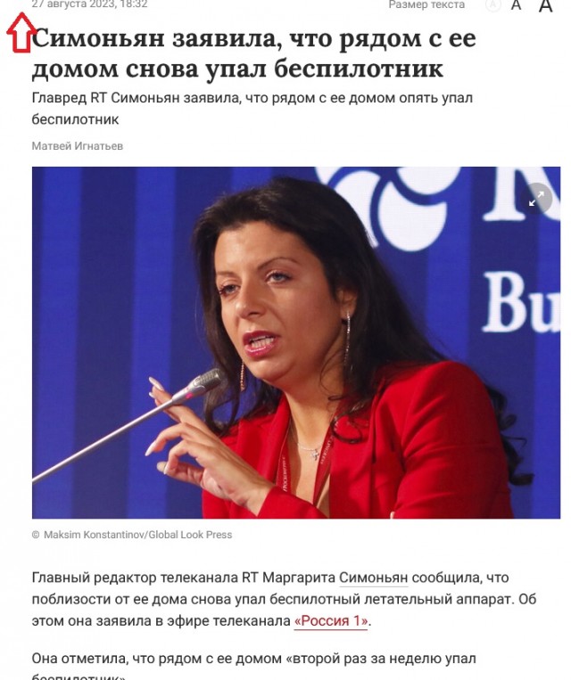 «Ядерный ультиматум всё безальтернативнее»