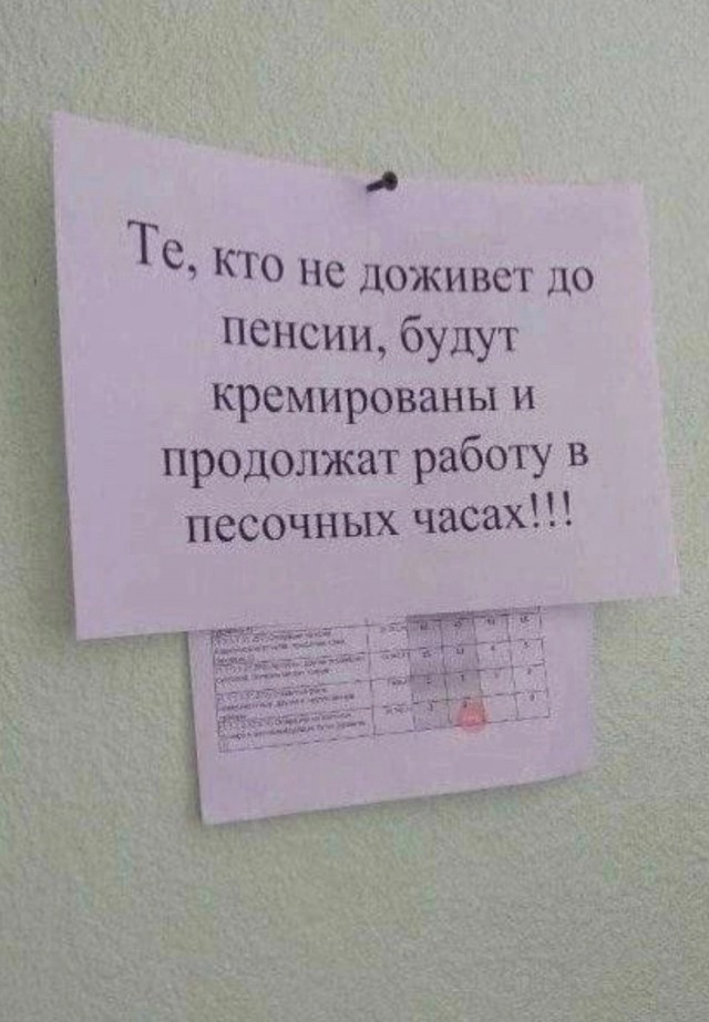 11 порция соуса нежность