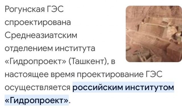 До 16 лет говорил на русском