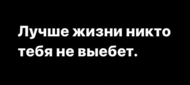 Так себе картинки 28.10.23