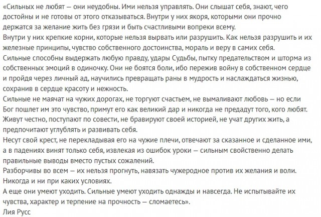 Так себе картинки 06.12.23