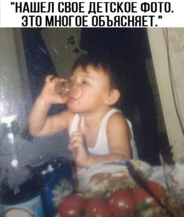 Вторник-повторник 12-12-2023