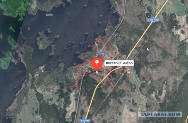 Против захвата озер