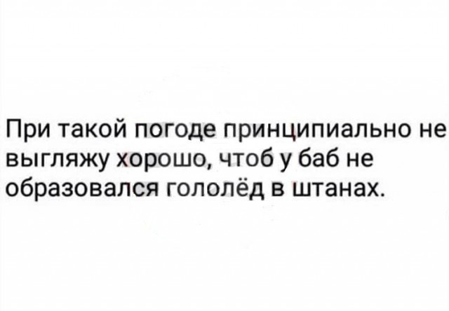Картинки от Scodero 2024-1