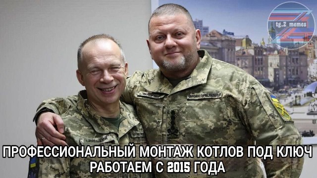 Поступает информация с Авдеевки:  В оперативное окружения попало от 3000 до 6000 бойцов ВСУ