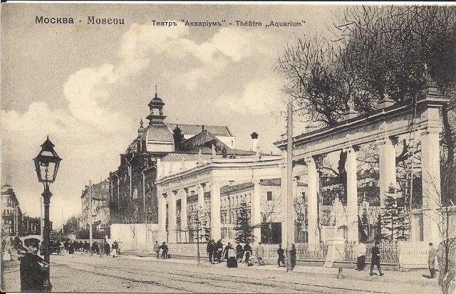 История самого безнравственного места дореволюционной Москвы