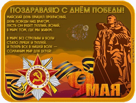 Деревенская Америка