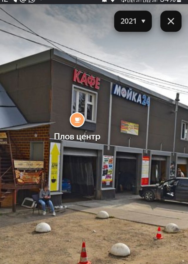 Хозяйка отеля, в котором жили террористы, устроившие зверский расстрел в «Крокусе», описала правоохранителям своих постояльцев