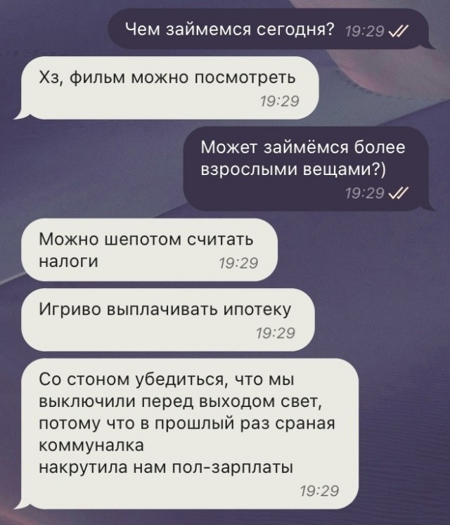 Так себе картинки 27.03.24