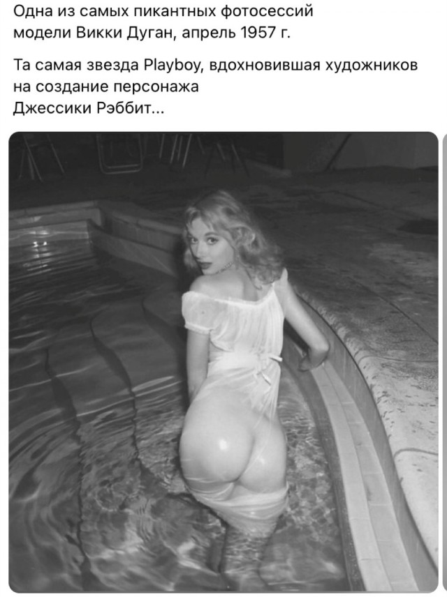 Редкие кадры и архивные снимки 10.04.24
