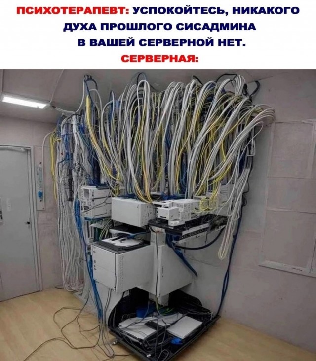 Так себе картинки 14.04.24