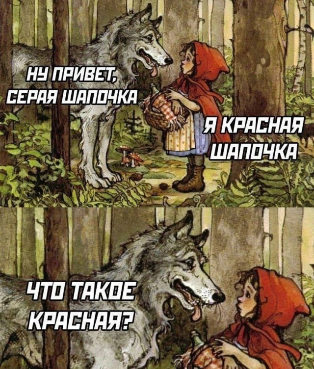 Завалялось тут случайно немного забавных картинок