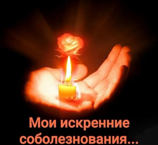 Умер исследователь Арктики и Антарктики Артур Чилингаров