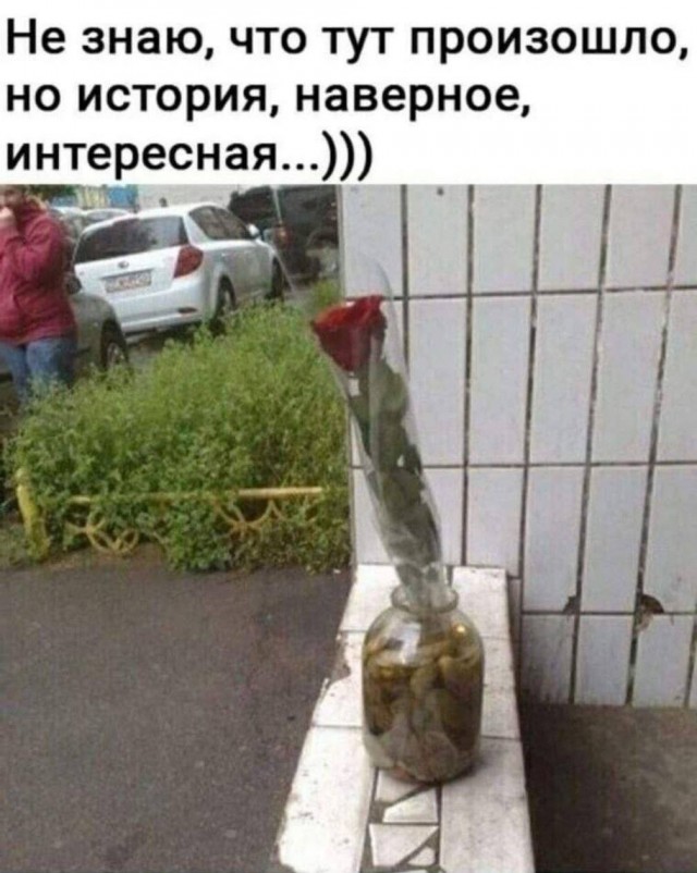 LOLтиночки