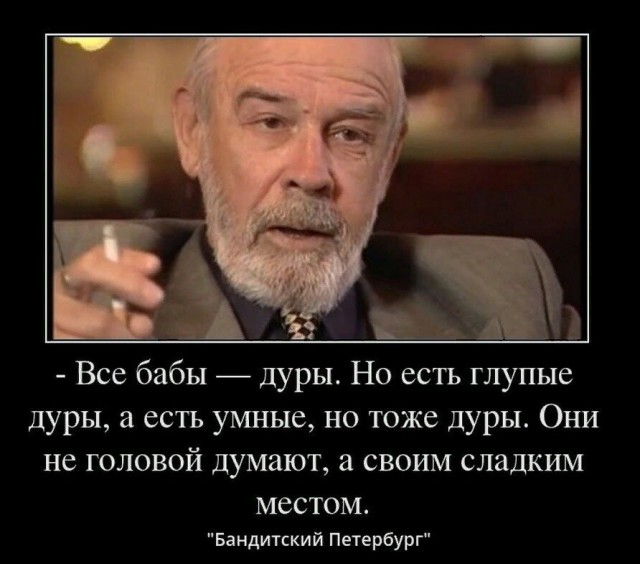 Студент жестоко убил  преподавательницу Вологодского госуниверситета, с которой до этого крутил роман.