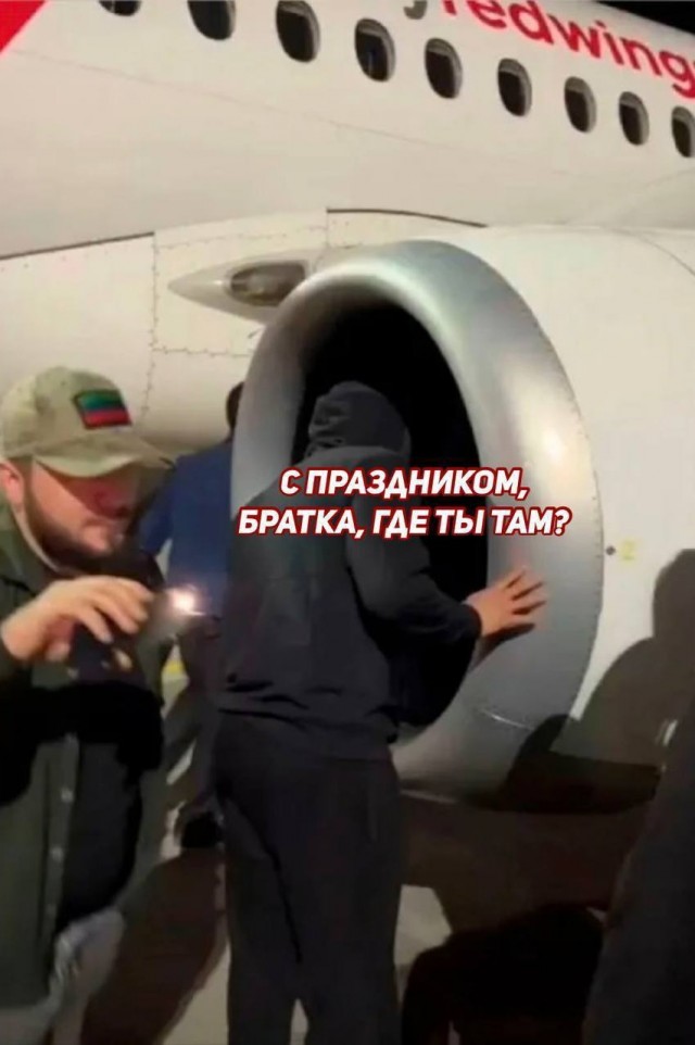 Ну вот настала дата, от кого независимые то стали?