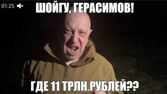 Коррупция космических масштабов