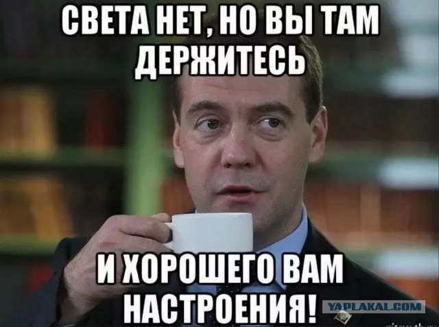 Смог ли бы человек из России 21 века стать правителем средневековой Шотландии?