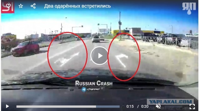 Два одарённых встретились
