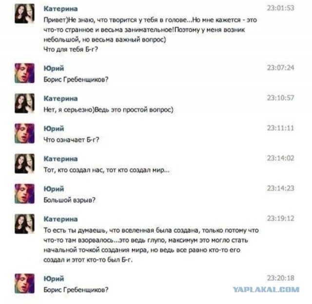 Завалялось тут случайно немного забавных картинок