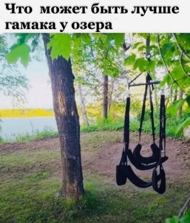 Картинки разные с надписями и без