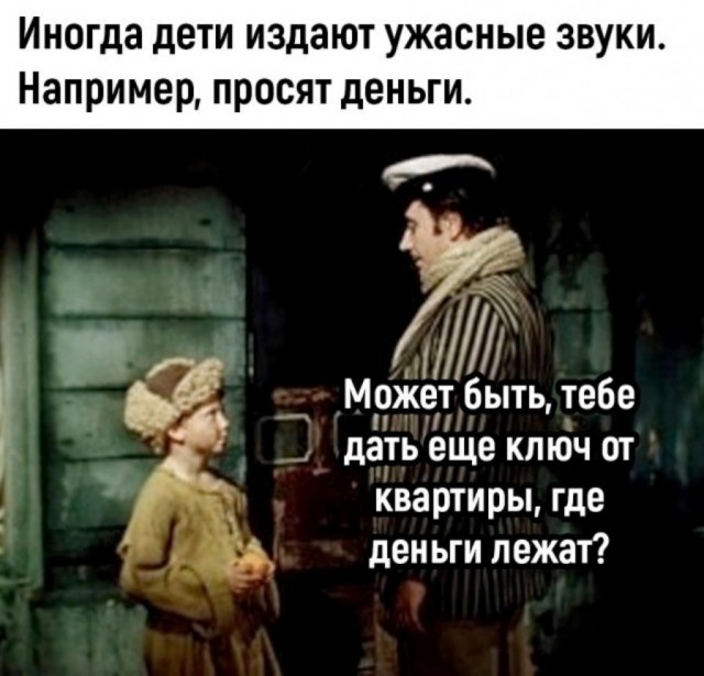 Картинки перед чисткой телефона.