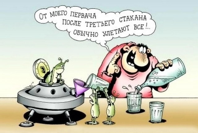 Так себе картинки 23.10.24