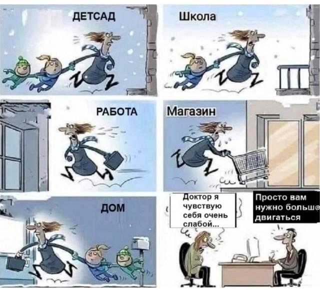 Завалялось тут случайно немного забавных картинок