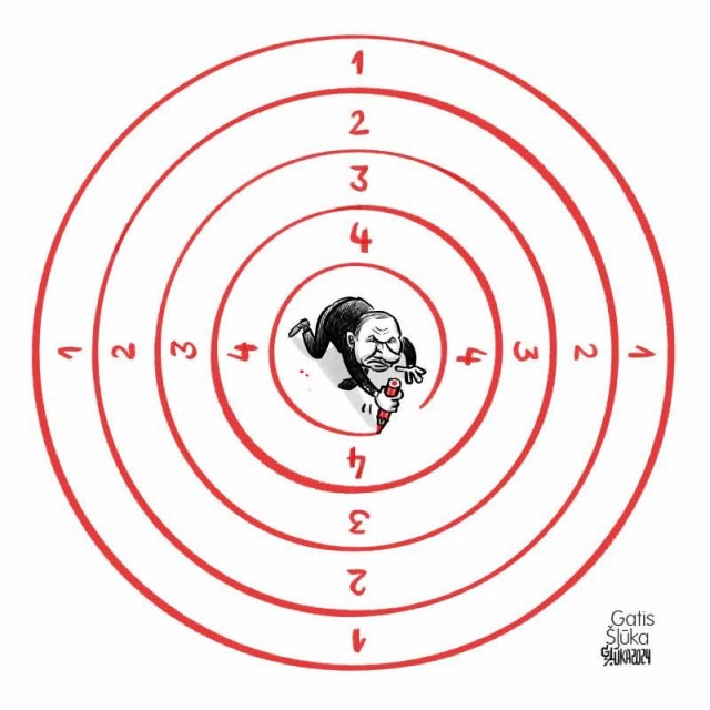 Удар по Курской области ракетами Storm Shadow
