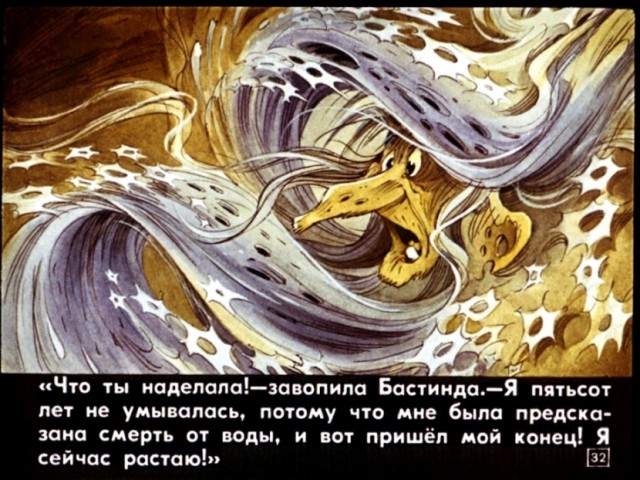Россиянка стала бояться воды, а при попытке попить у неё начинались судороги — спустя несколько дней она умерла.