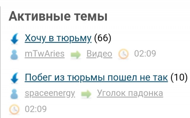 Картинки на 4 января