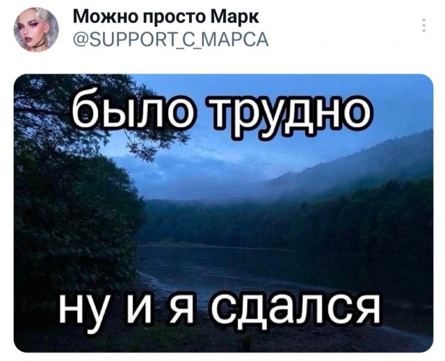 Всего понемногу. От 10.01.2025