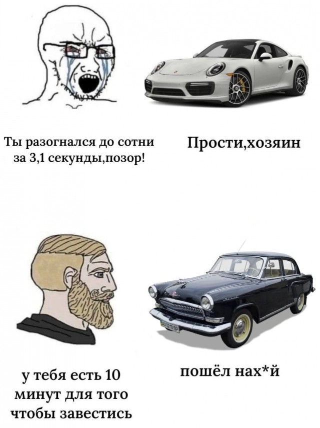 Так себе картинки 28.01.25