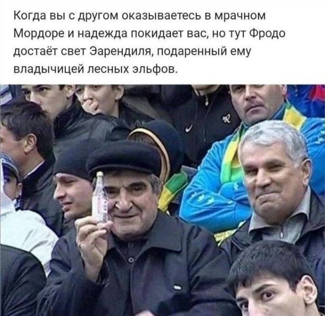 Среда пришла - неделя прошла, дорогие деграданты