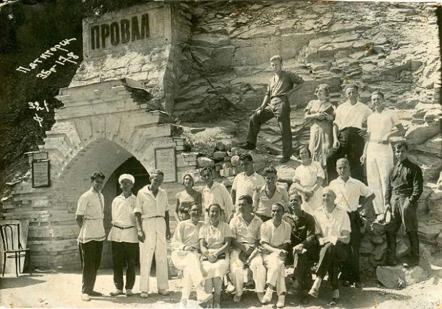 Страна довоенная 03.03.2025