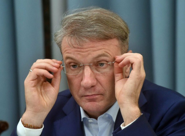 Всё идёт по плану