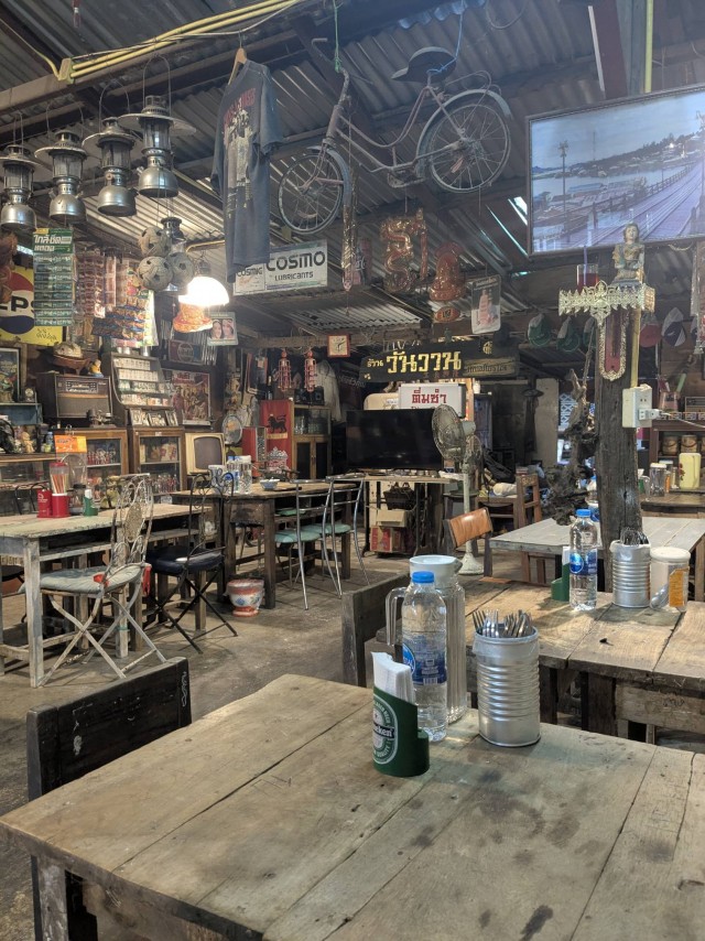 Бутан, таинственный Бутан