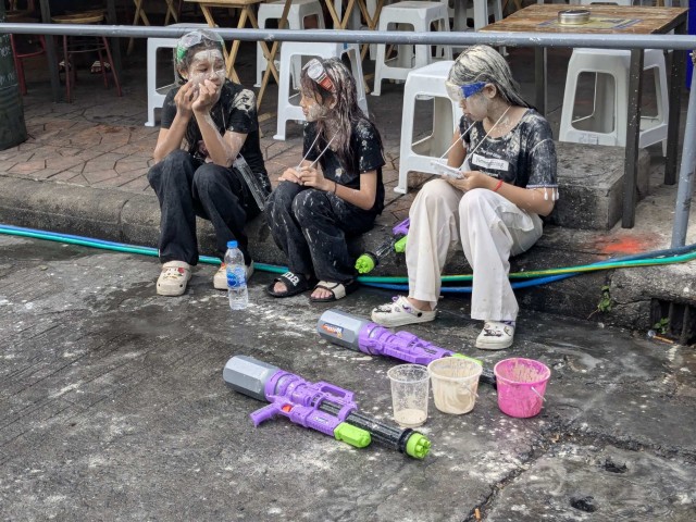 Бутан, таинственный Бутан