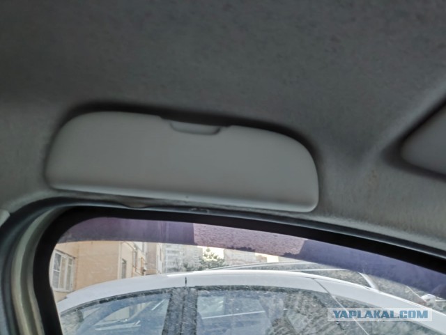 Очёчник для лада Х-Рей