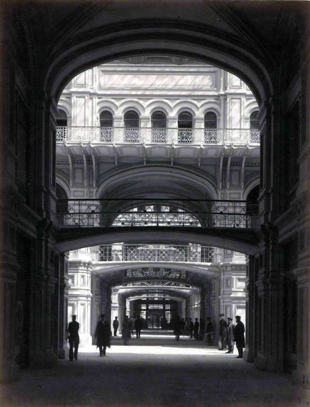 Прогулка по Москве. 1890-е