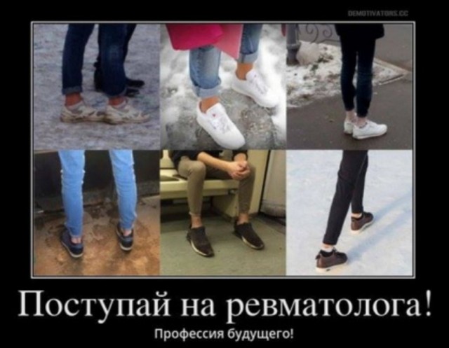 Так себе картинки 25.04.25