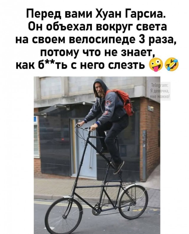 Маленькая пятница 14.05.25
