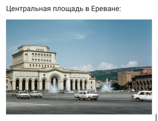 Яркие восьмидесятые: СССР на пороге перемен. Часть вторая.
