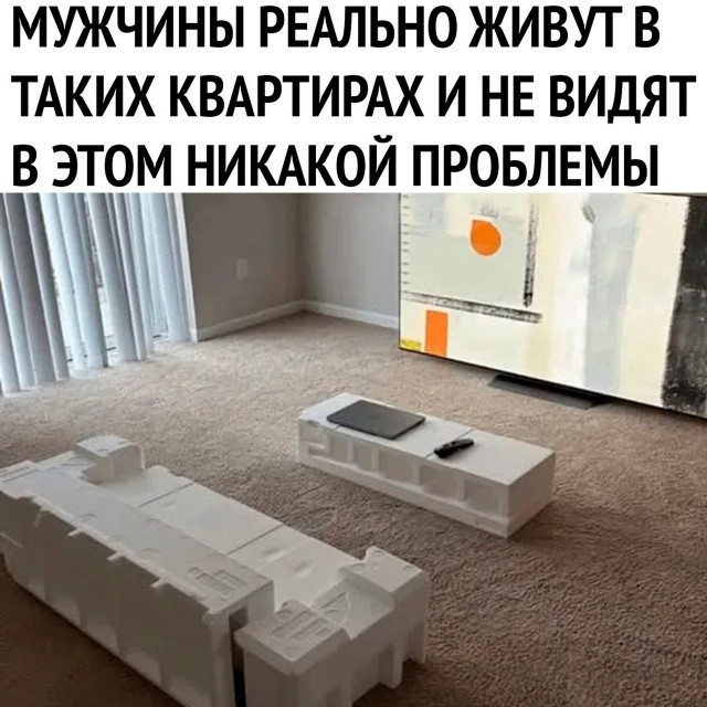 Так себе картинки 14.06.25
