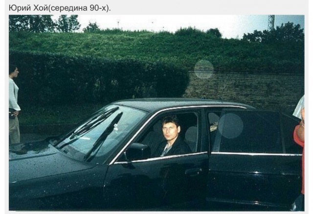 Интересные фотографии 1990 -х 22.06.25
