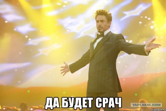 ЯП без этого - не ЯП!