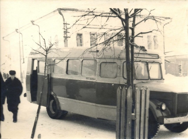 ​ Фотографии из прошлого нашей страны – 110