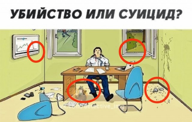 Так себе картинки 01.07.25