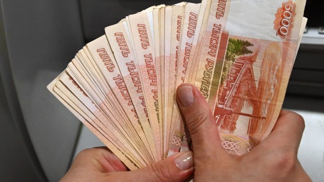 Из банка позвонили